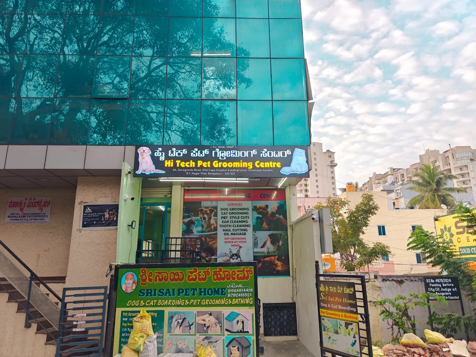 HiTech Pets Grooming Center storefront in R T Nagar Bengaluru